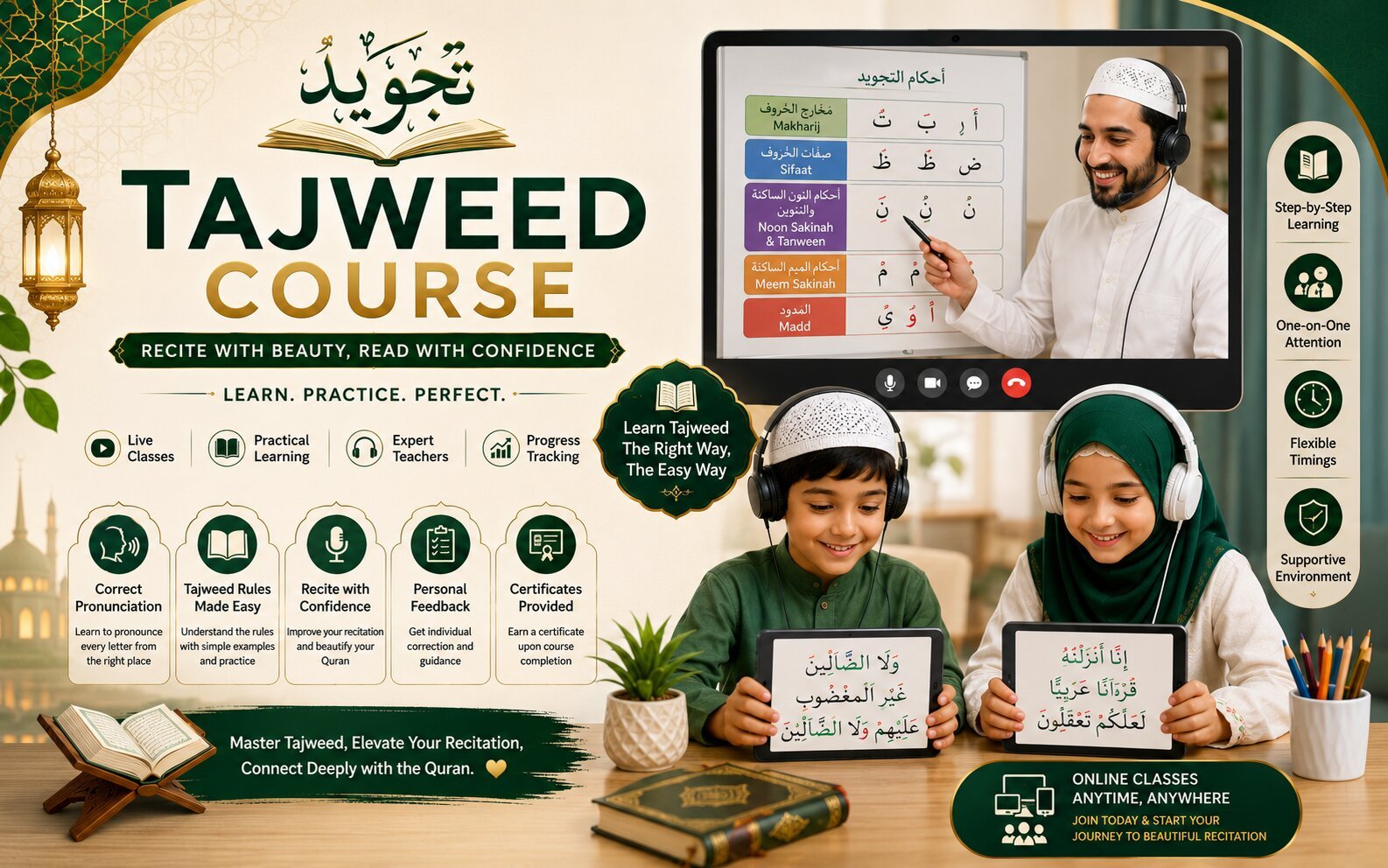 Tajweed Course course